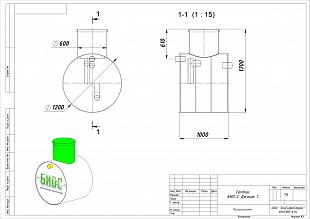 Септик БИО-С «Дачник 1»