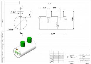 Септик БИО-С «Дачник 5»