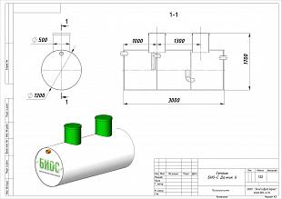 Септик БИО-С «Дачник 6»